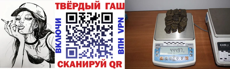 darknet клад  закладки  Москва  Гашиш Ice-O-Lator 