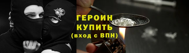 индика Сосновый Бор