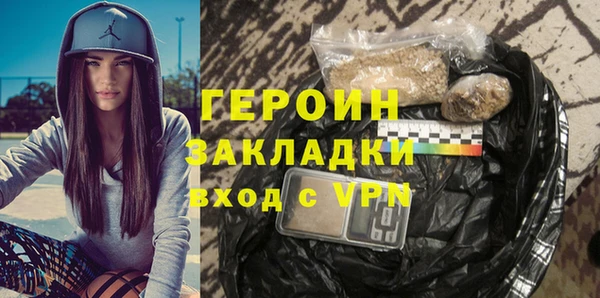 ALPHA-PVP Сосновка