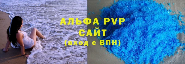 ГАЛЛЮЦИНОГЕННЫЕ ГРИБЫ Горнозаводск