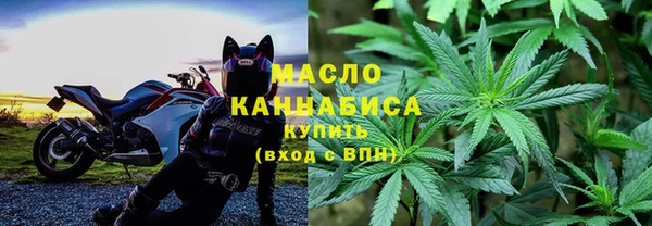 ГАЛЛЮЦИНОГЕННЫЕ ГРИБЫ Горнозаводск