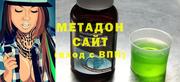 шишки Гусь-Хрустальный