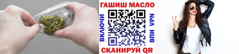 ТГК вейп  Москва 